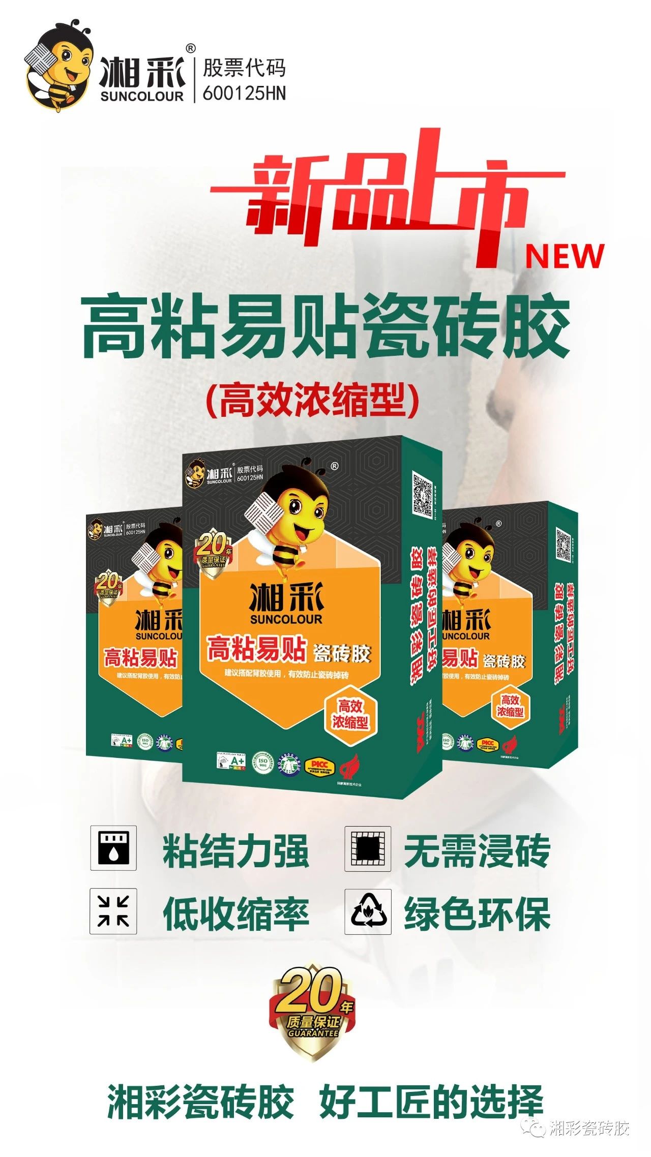 6622293cf2bcc.jpg