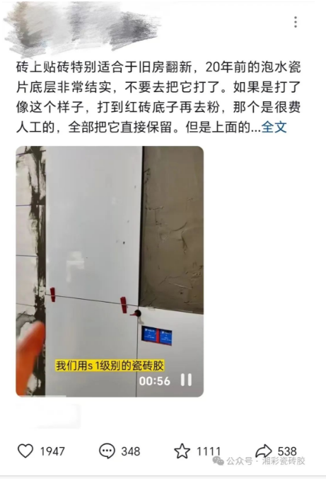 66835ab4a4b15.png