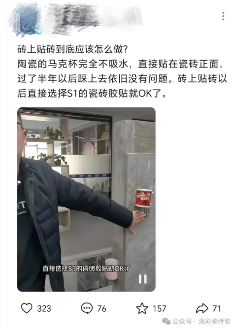 66835ab6531c5.png