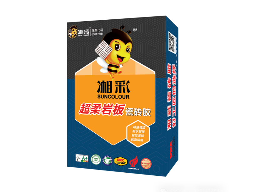 66835ab70cc77.png
