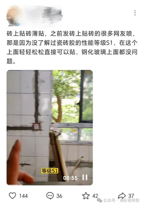 66835ab84b0d9.png