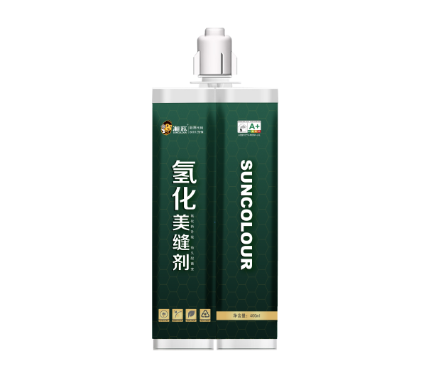 氫化美縫劑